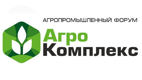 АгроКомплекс 2019
