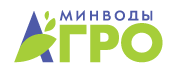 Международная агропромышленная выставка "МинводыАГРО"