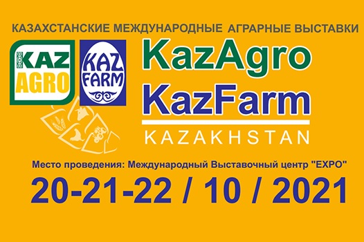 KazAgro / KazFarm 2021