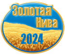 Выставка Золотая Нива 2024