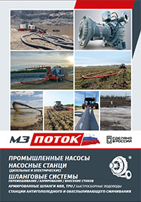 Zvezda-RUS-23-new.jpg