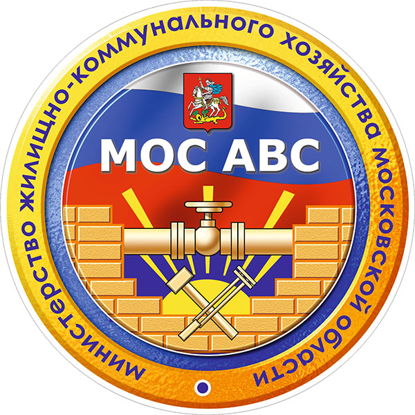 Мос АВС