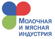 Молочная и мясная индустрия 2019
