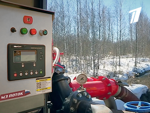 Техника МЗ «Поток» в федеральных новостях