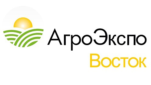 АгроЭкспоВосток 2019