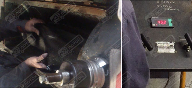 О прохождении стажировки на фабрике G&H