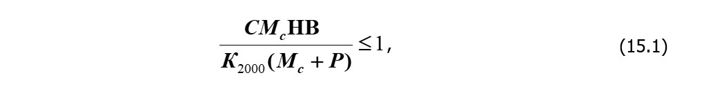 15-1_суммарное содержание токсичных солей