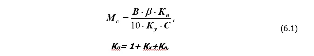 6-1_головая норма внесения