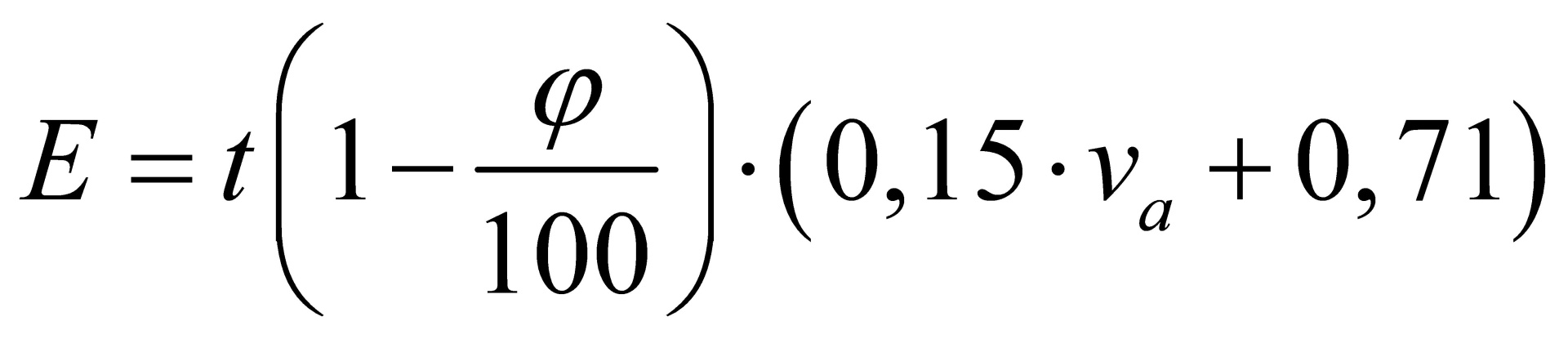 водоподача