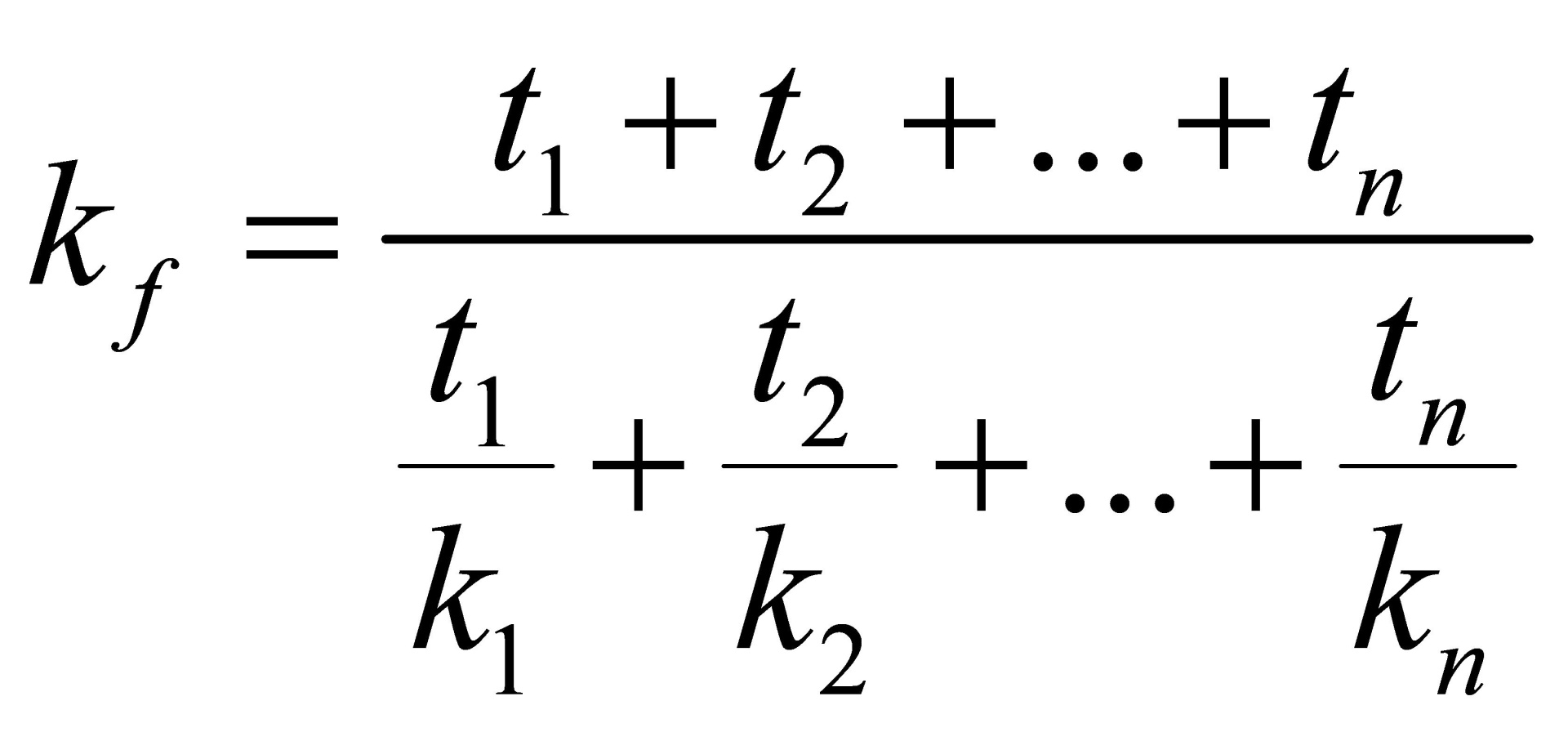 При многослойном основании коэффициент фильтрации 