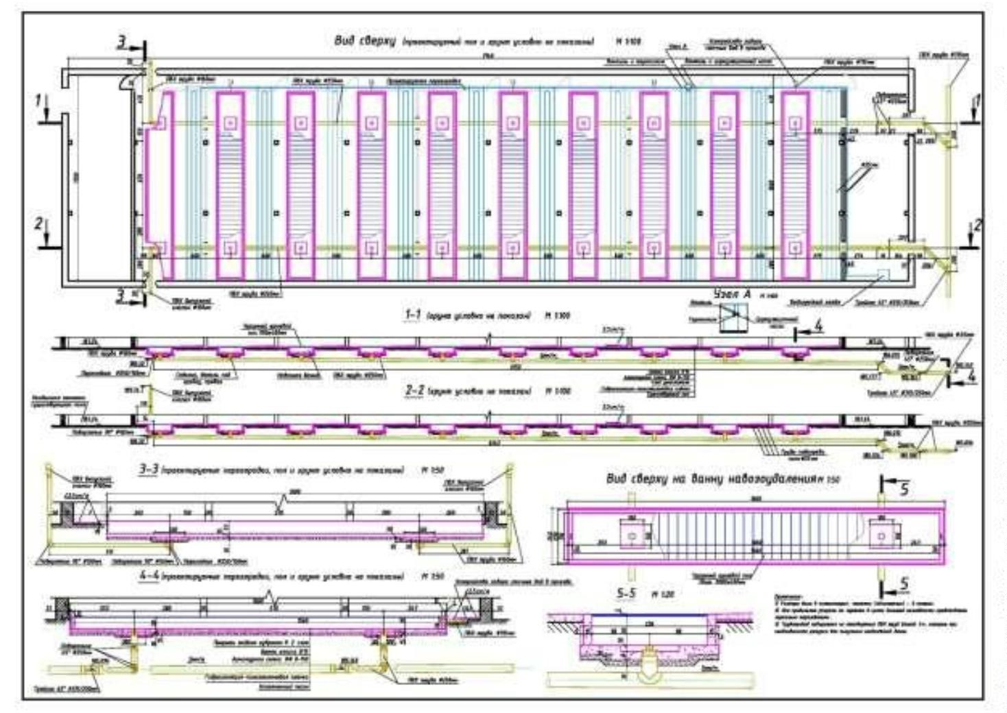 Пример установки двух выпускных пробок (и, соответственно, двух коллекторов) в одной ванне в здании опроса при реконструкции