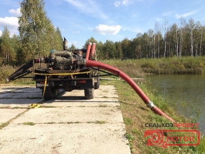 Откачка и осушение водоемов