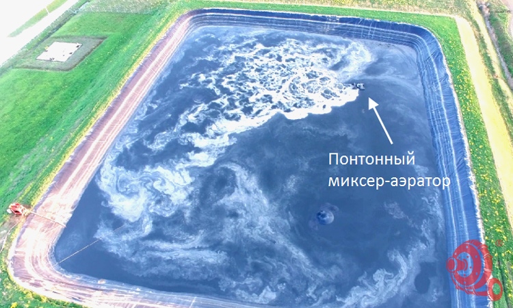агроэко-аэратор-мзпоток.jpg