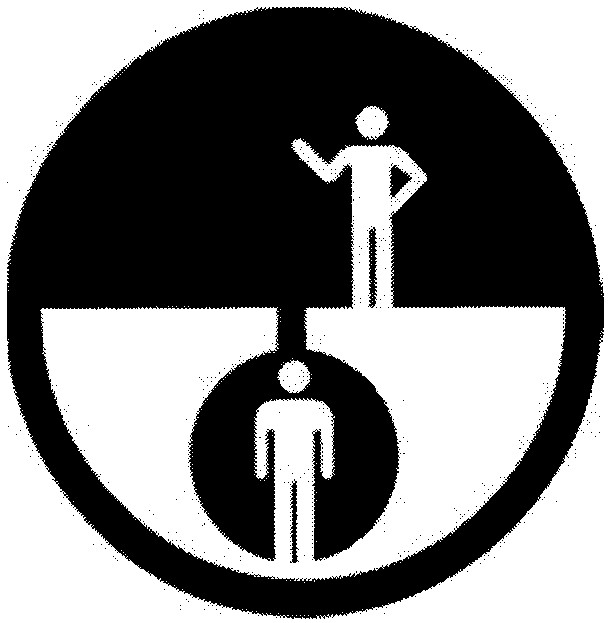 Наблюдающий