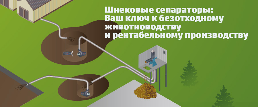 Separator-2.jpg Separator-2.jpg