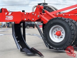 Рабочий орган