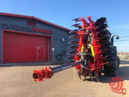 Рама в сложенном виде