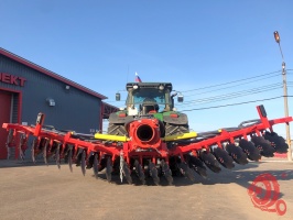 Размах орудия