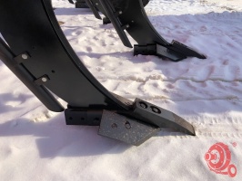 Рабочий орган