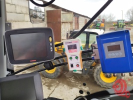 Пульт управления ДНС в кабине