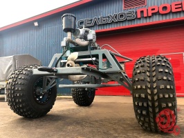 Миксер-аэратор